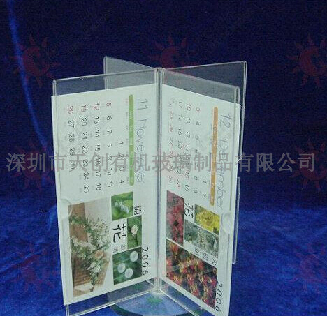 【亞克力餐牌】大氣上檔次！